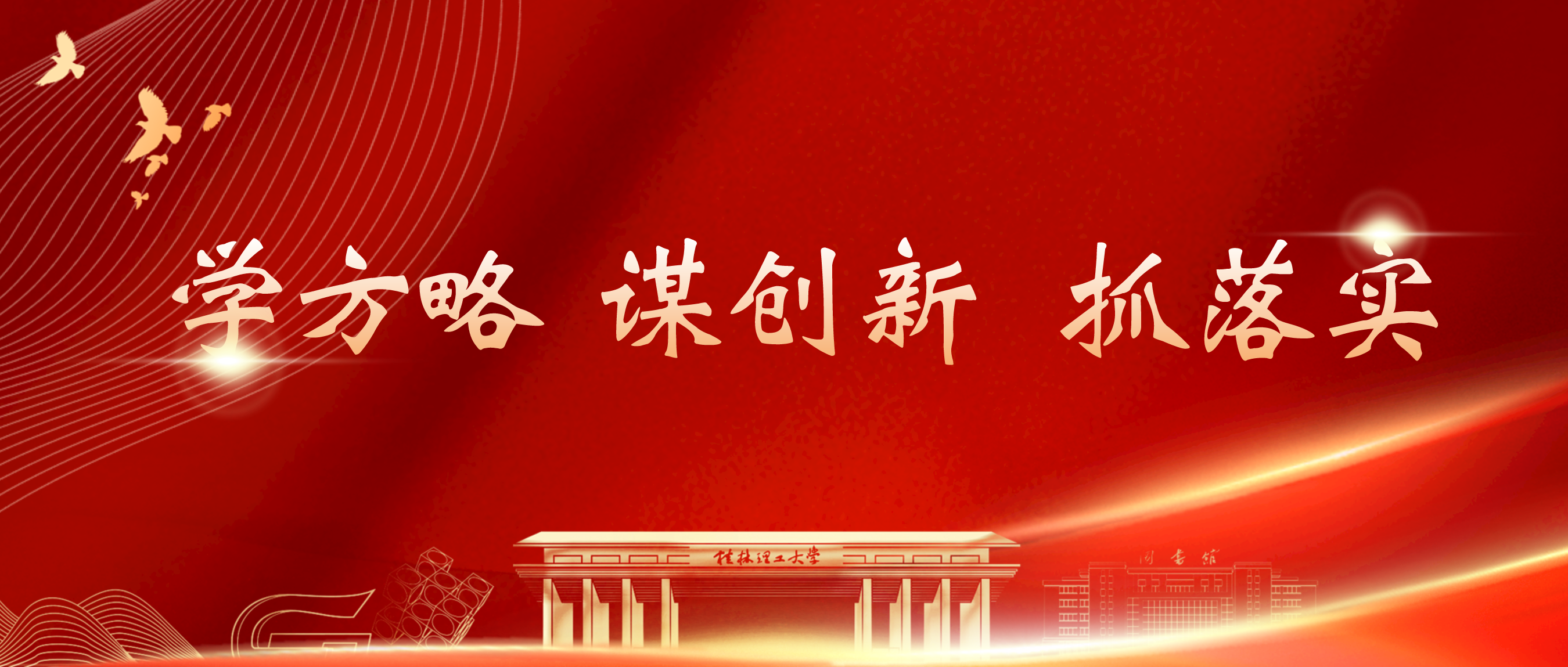 2024澳门原料网站