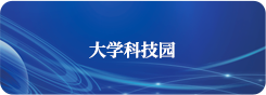 2024澳门原料网站