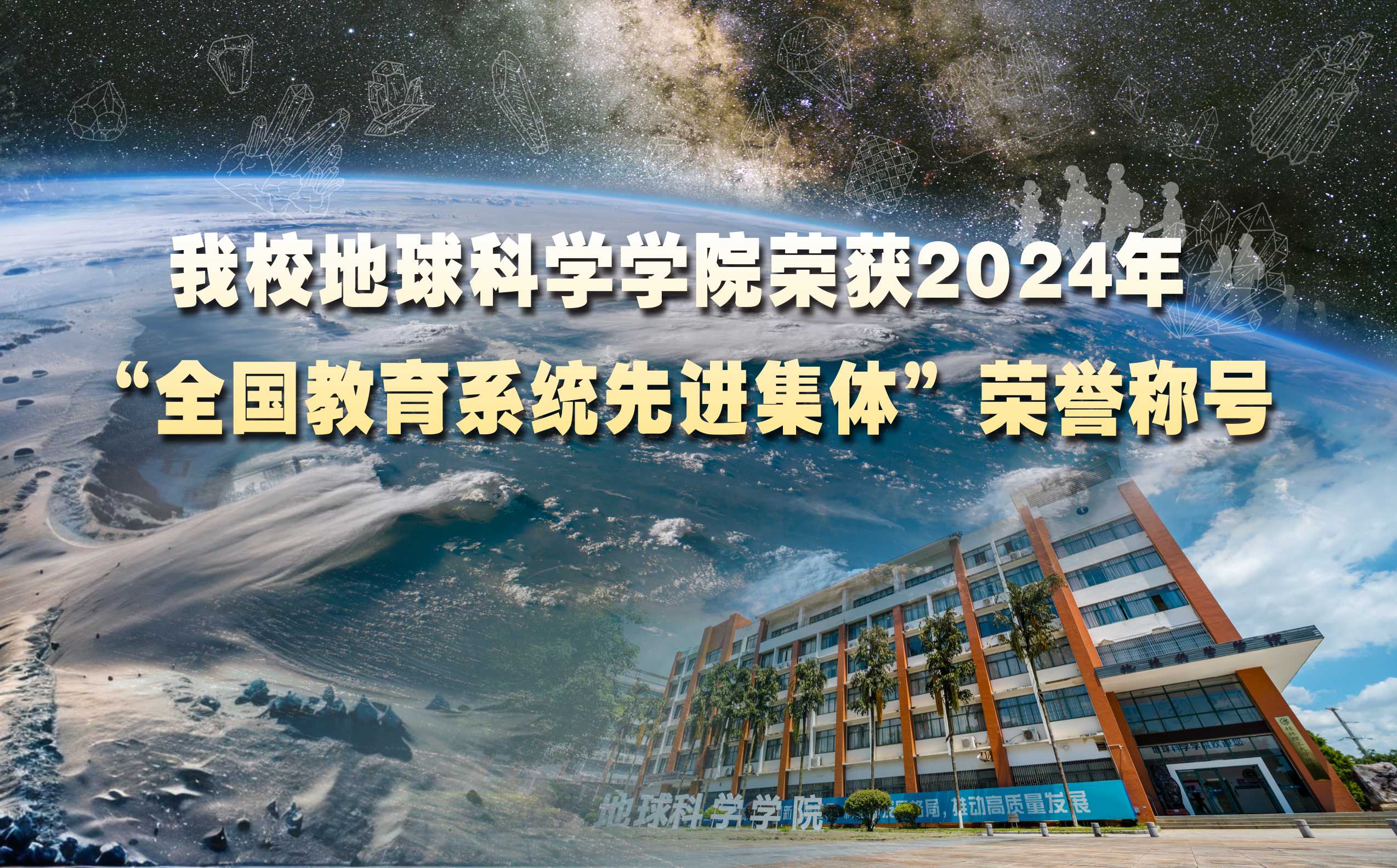 2024澳门原料网站