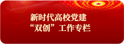 2024澳门原料网站