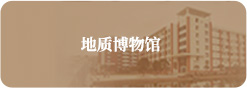 2024澳门原料网站