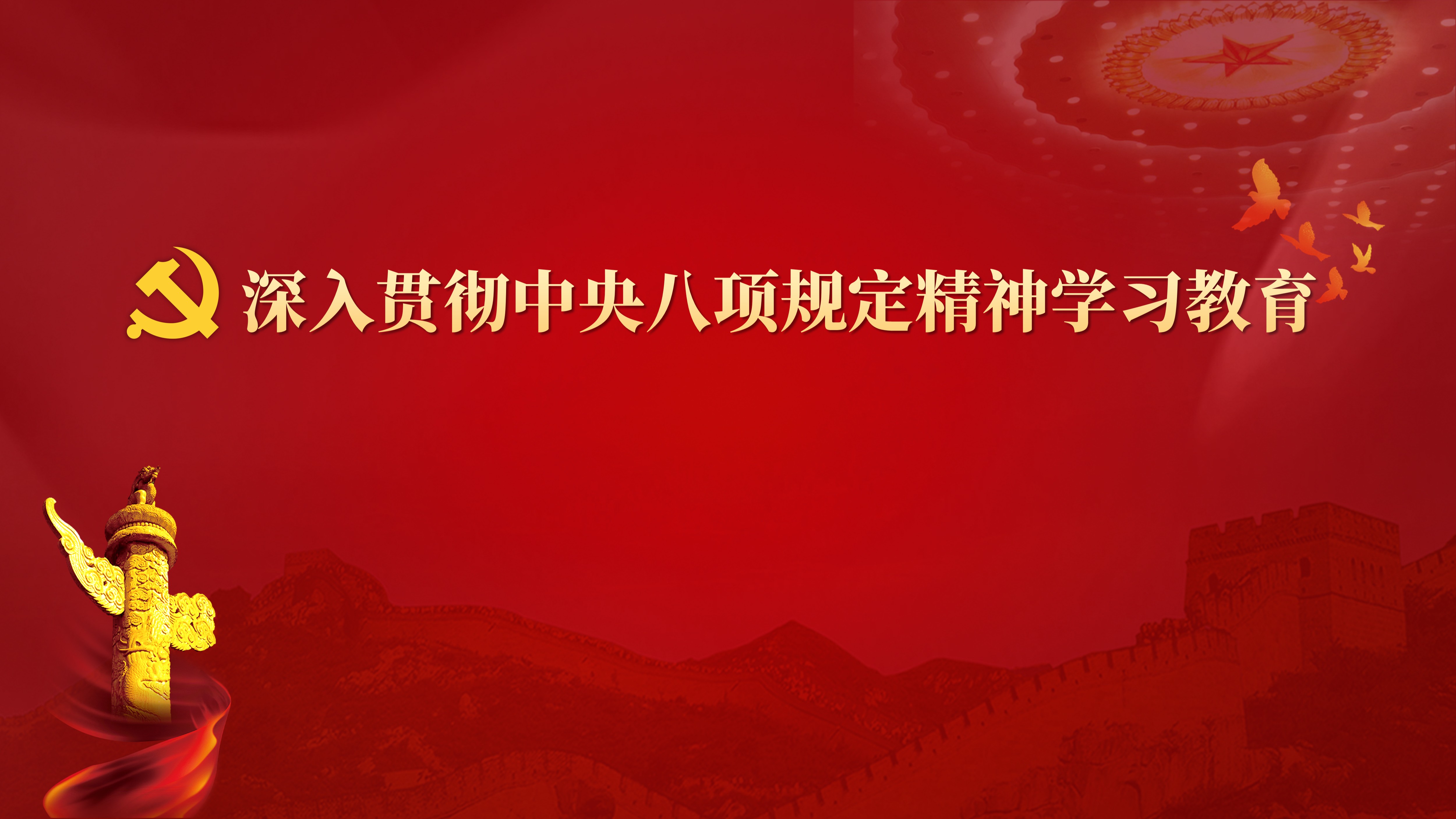 2024澳门原料网站