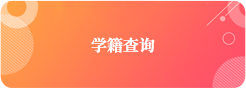 2024澳门原料网站