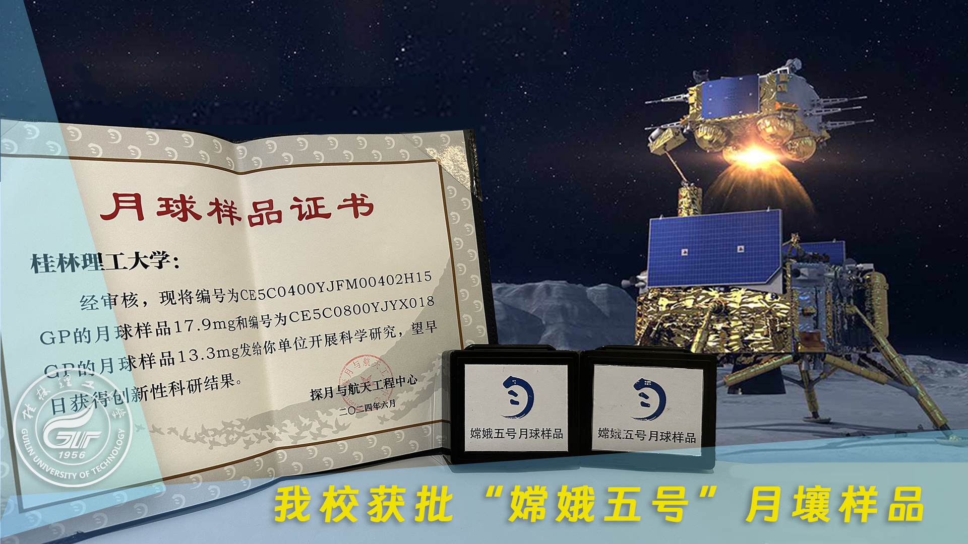 2024澳门原料网站