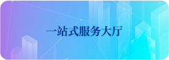 2024澳门原料网站